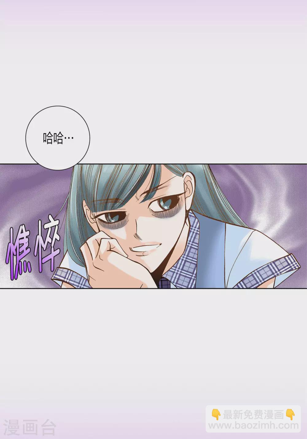 第5话11
