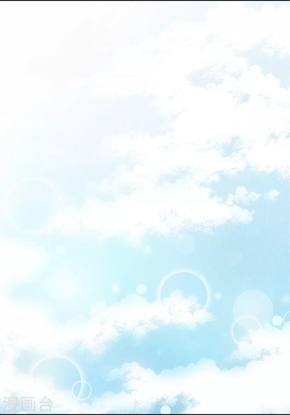 第5话18