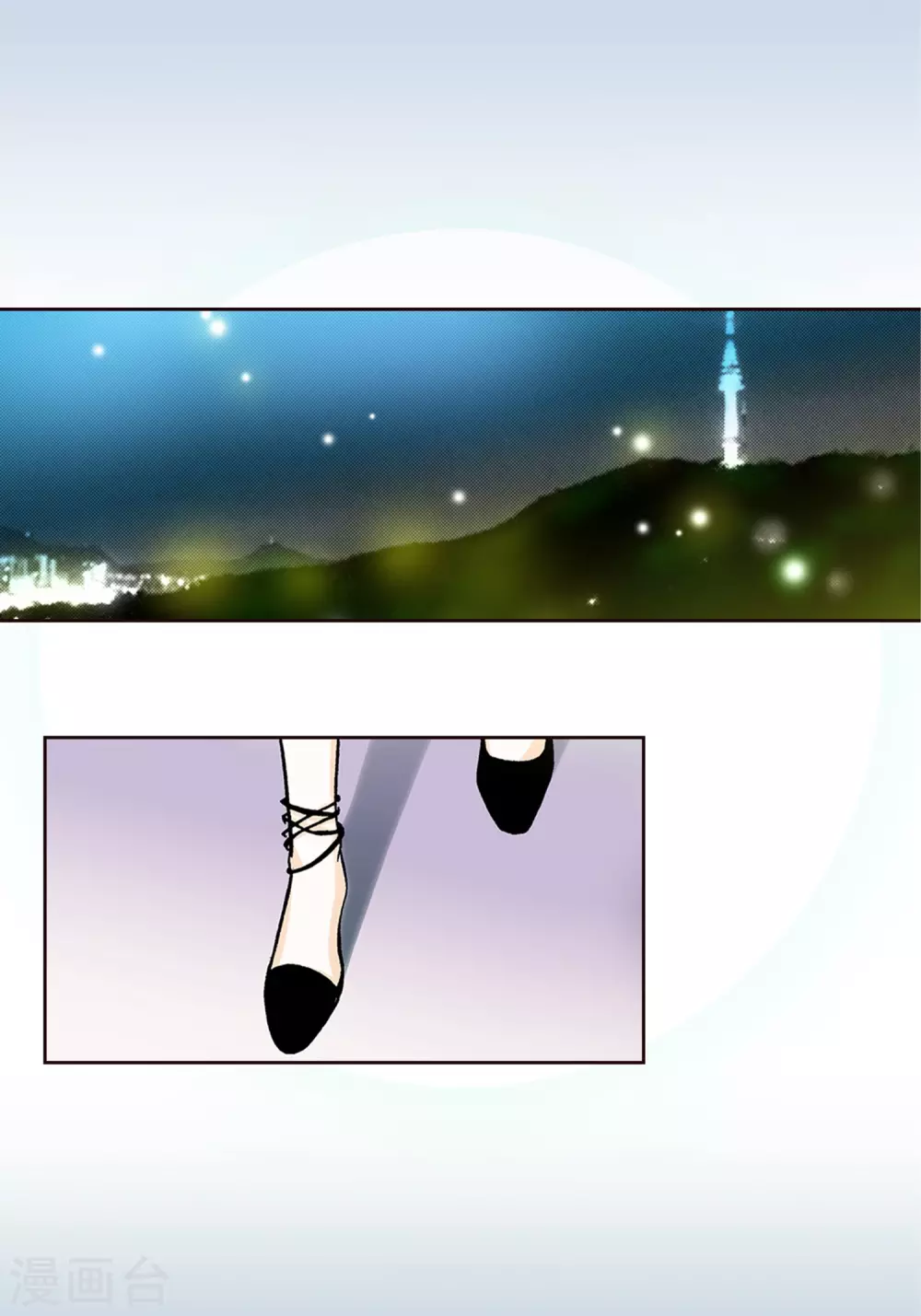 第7话6