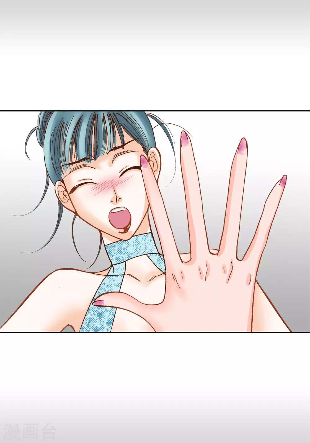 第12话11