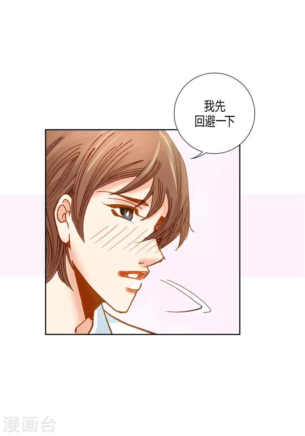 第12话37