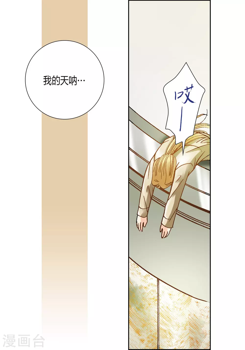 第12话57
