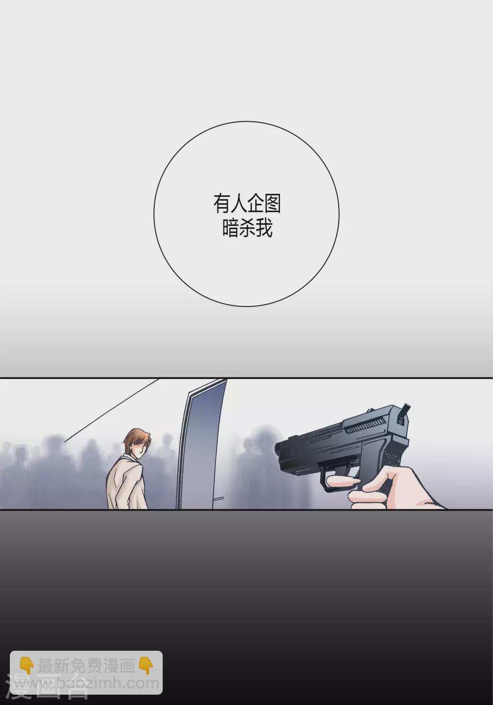 第19话19