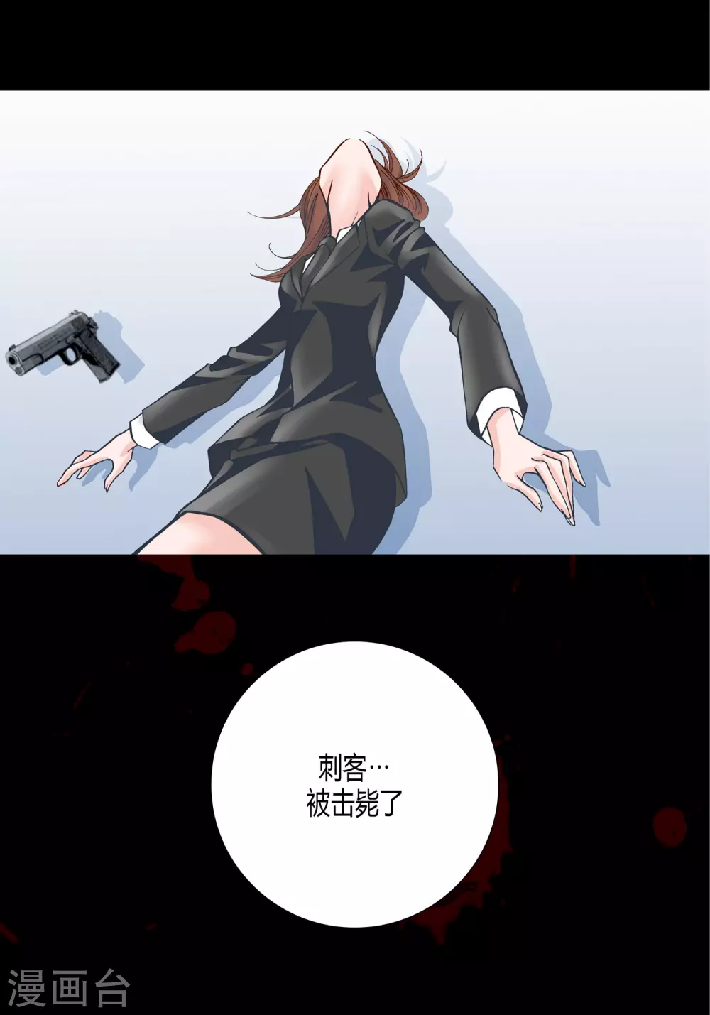 第19话21