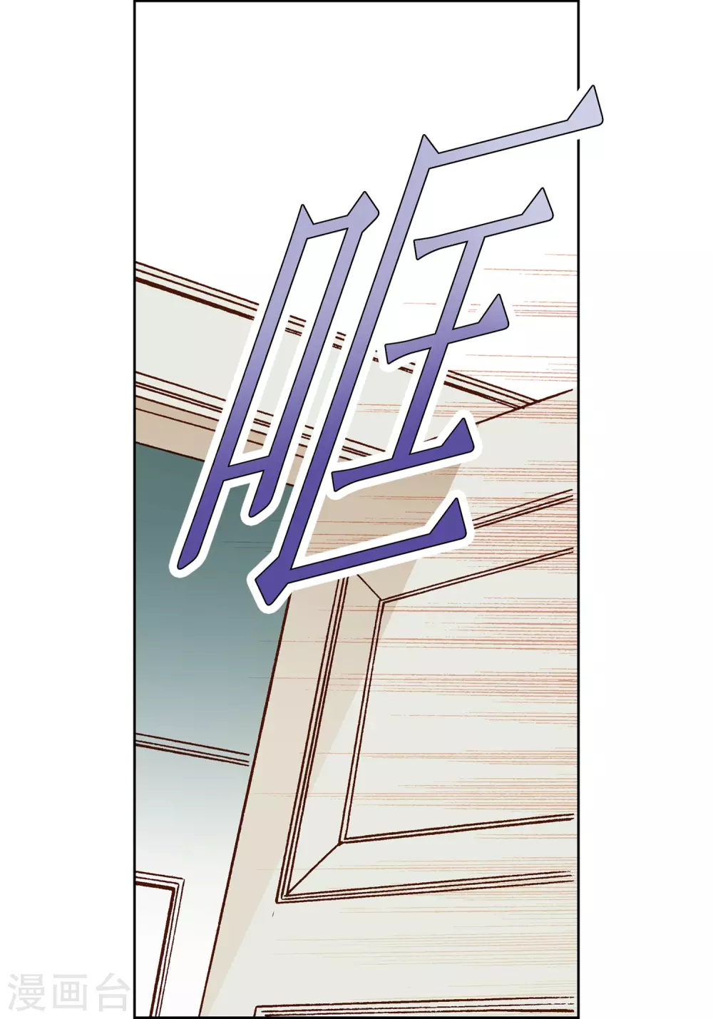 第19话37