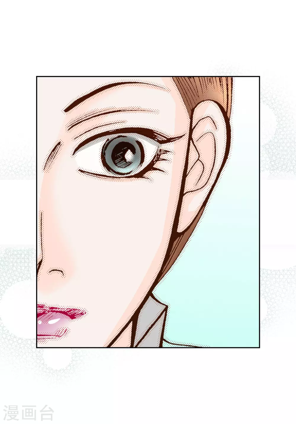 第19话46