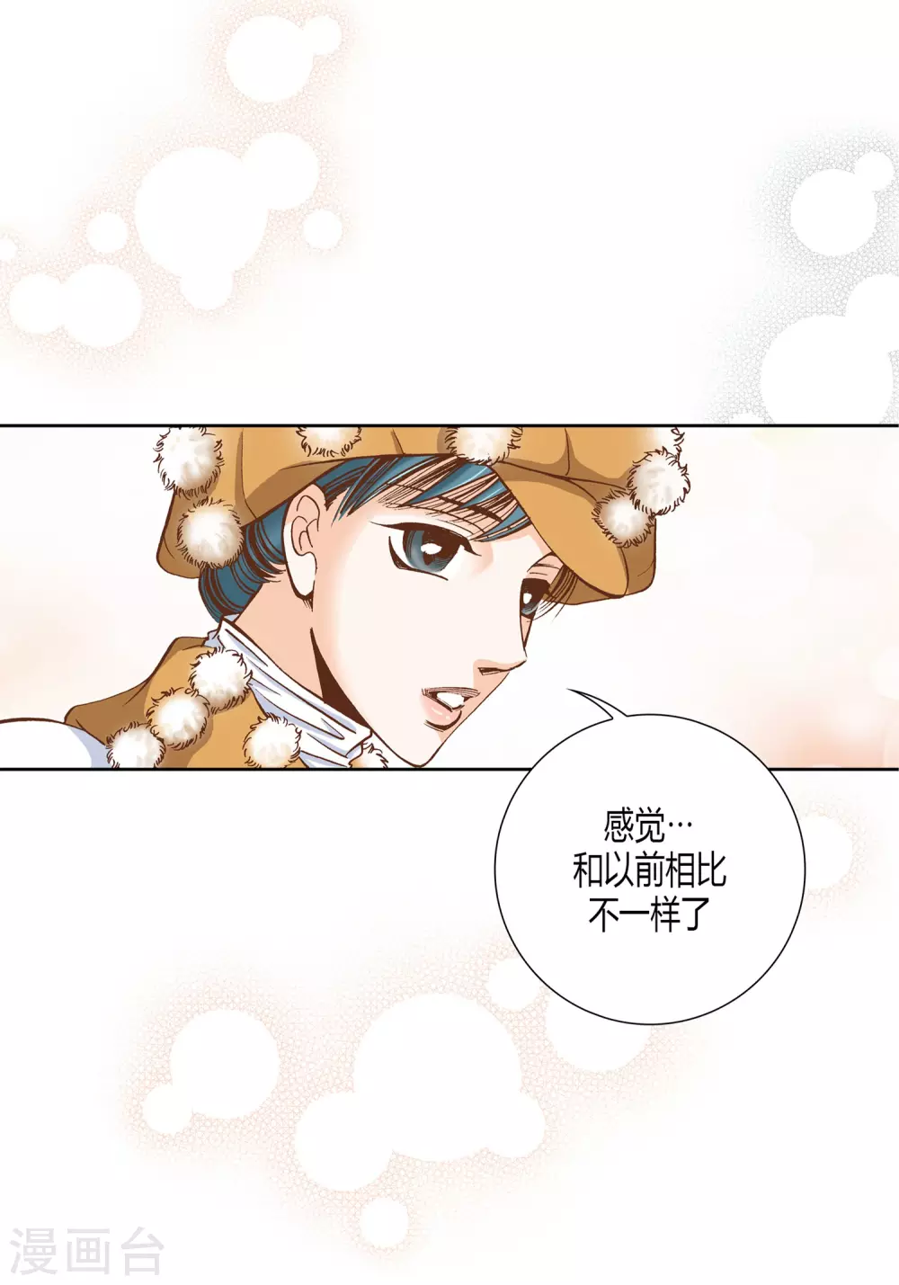 第22话26