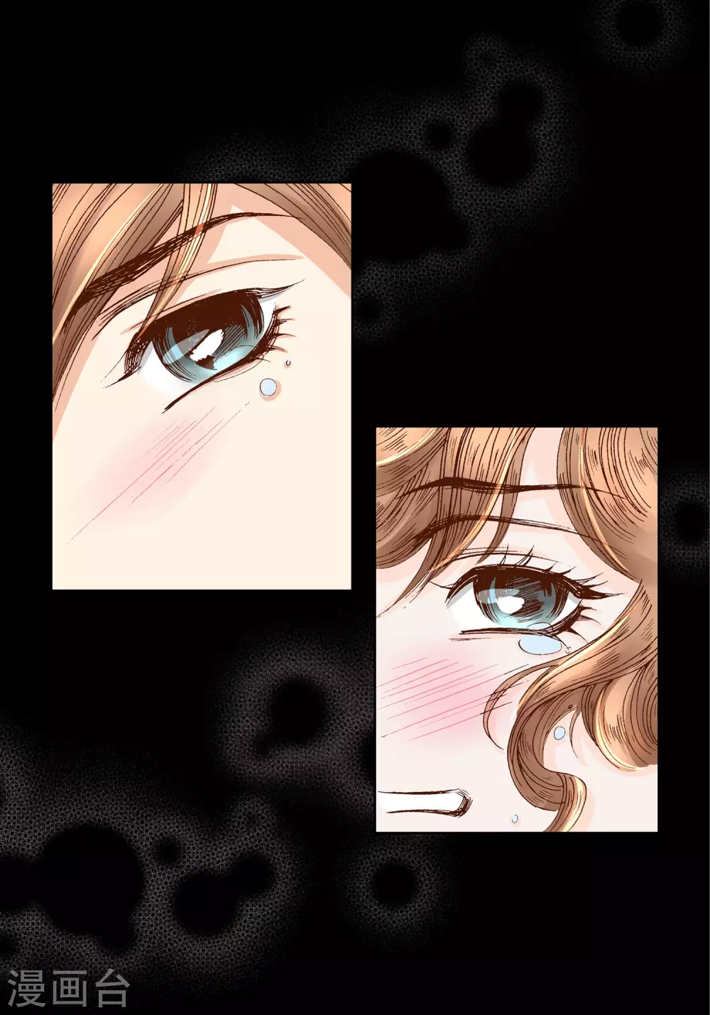 第25话12