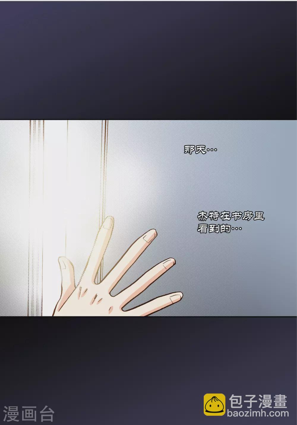 第25话23