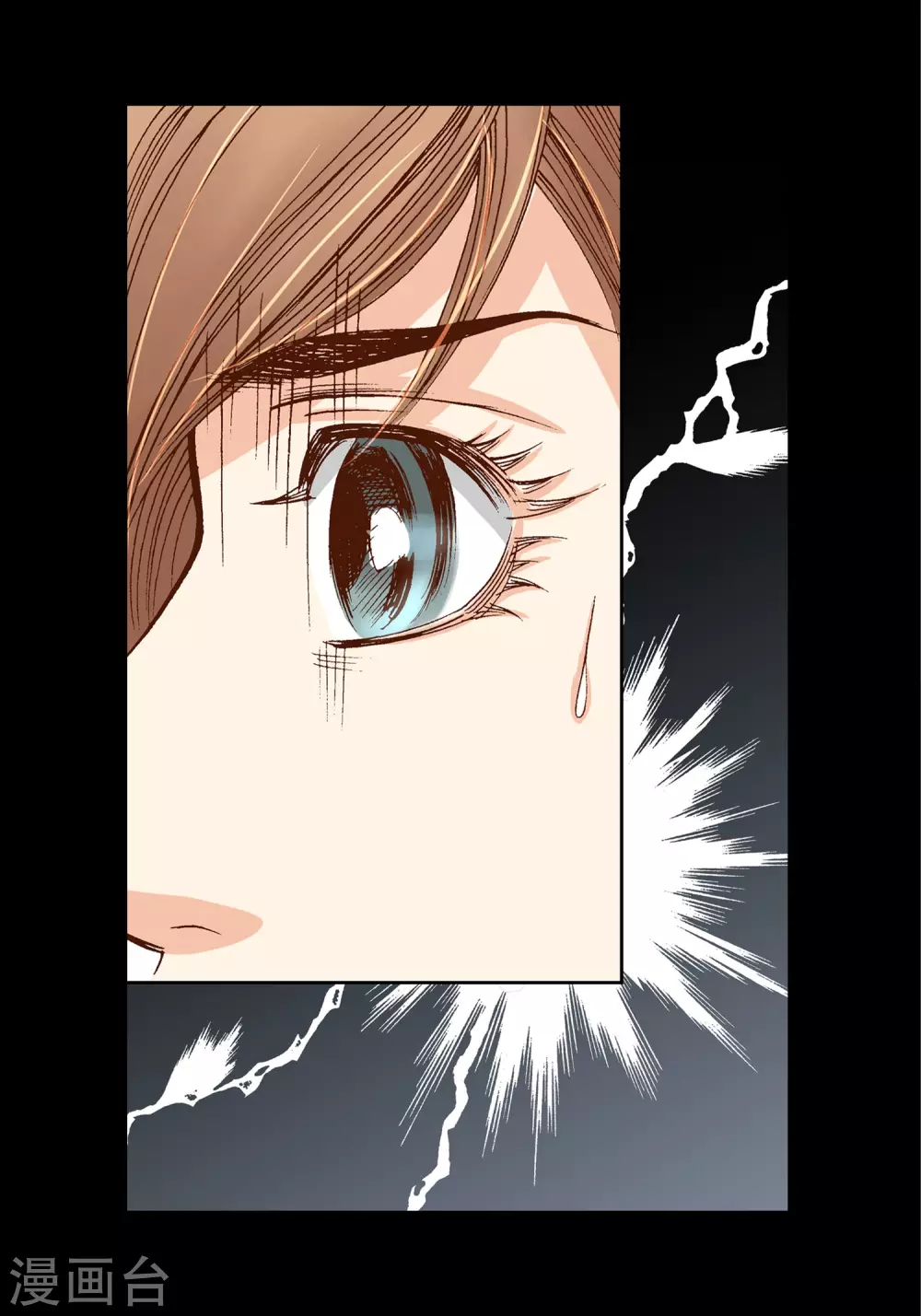 第25话25