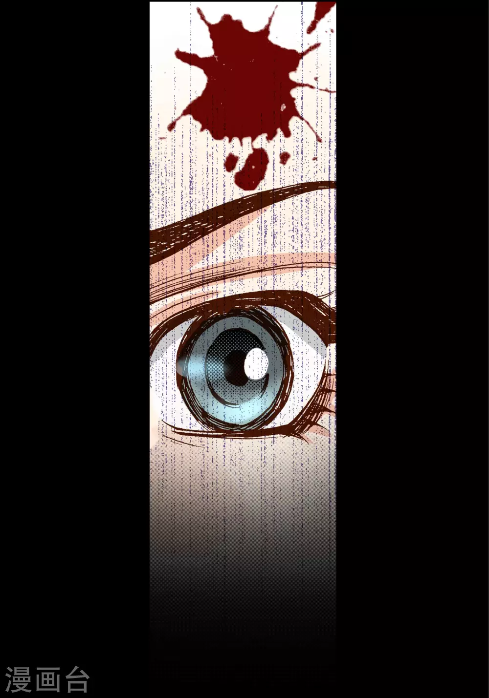 第25话32