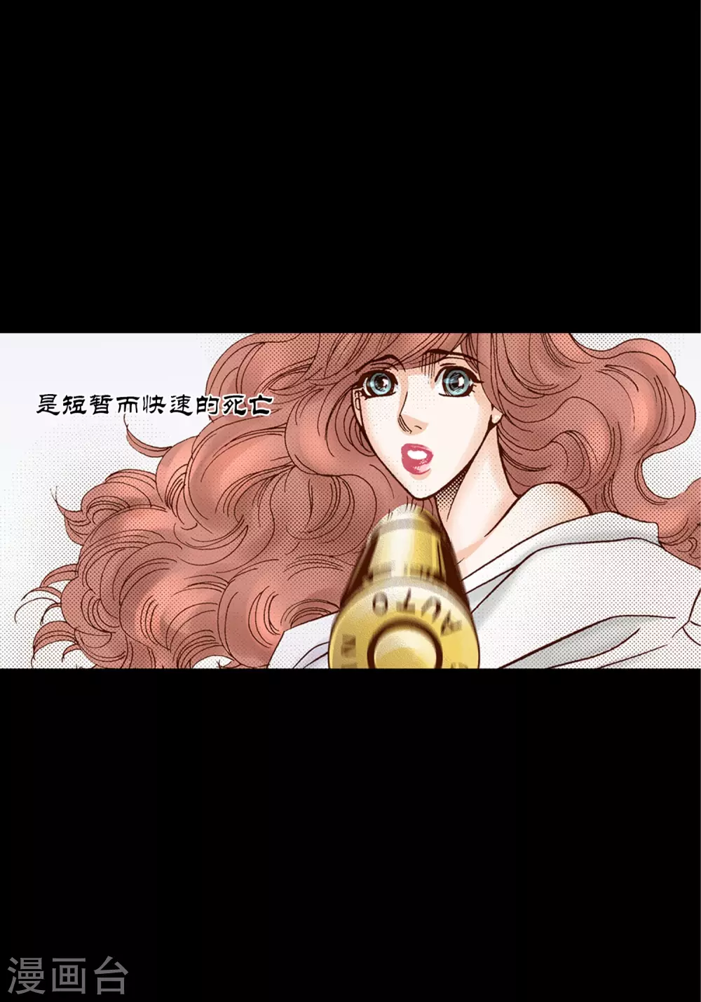 第25话58