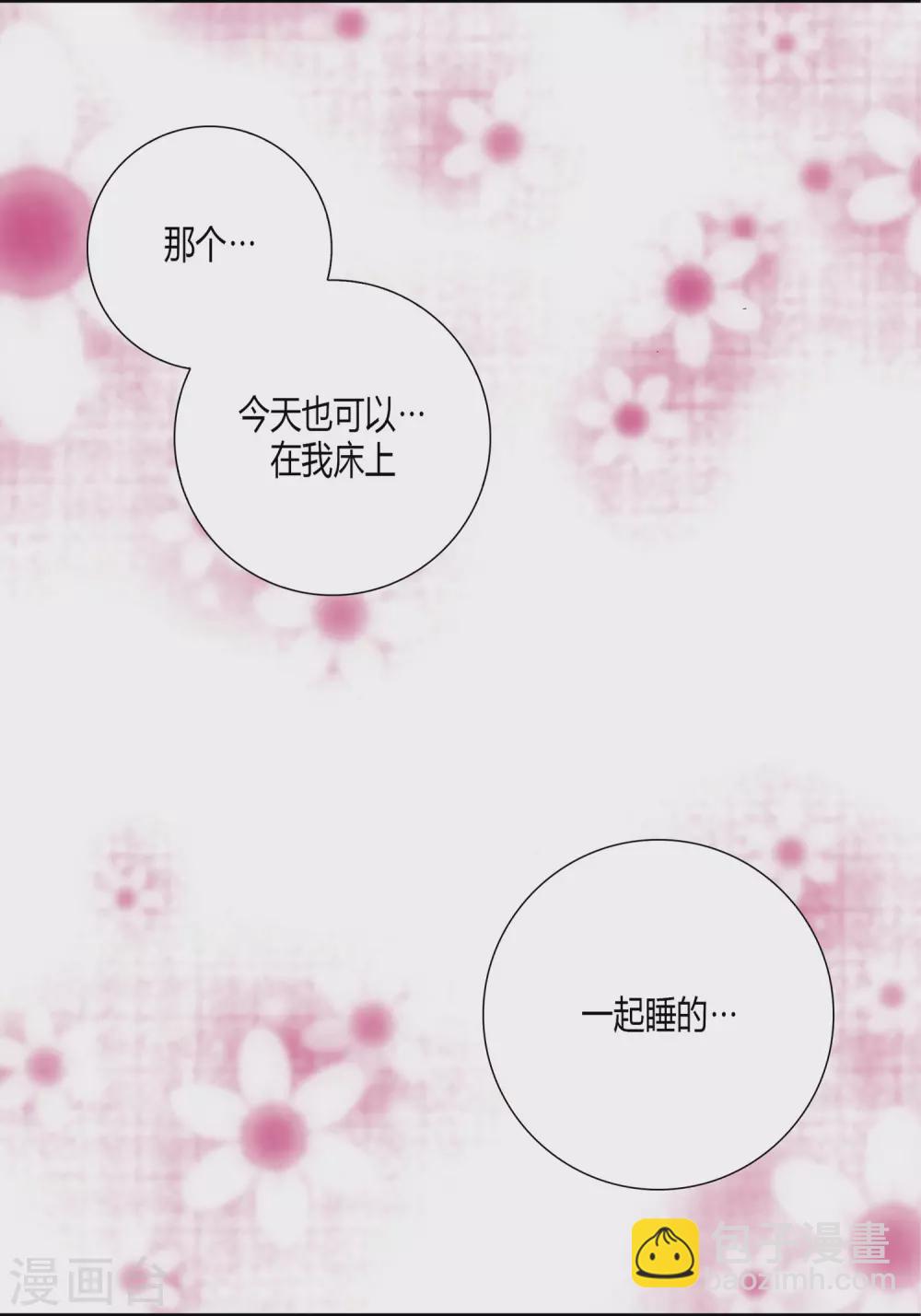 第27话19