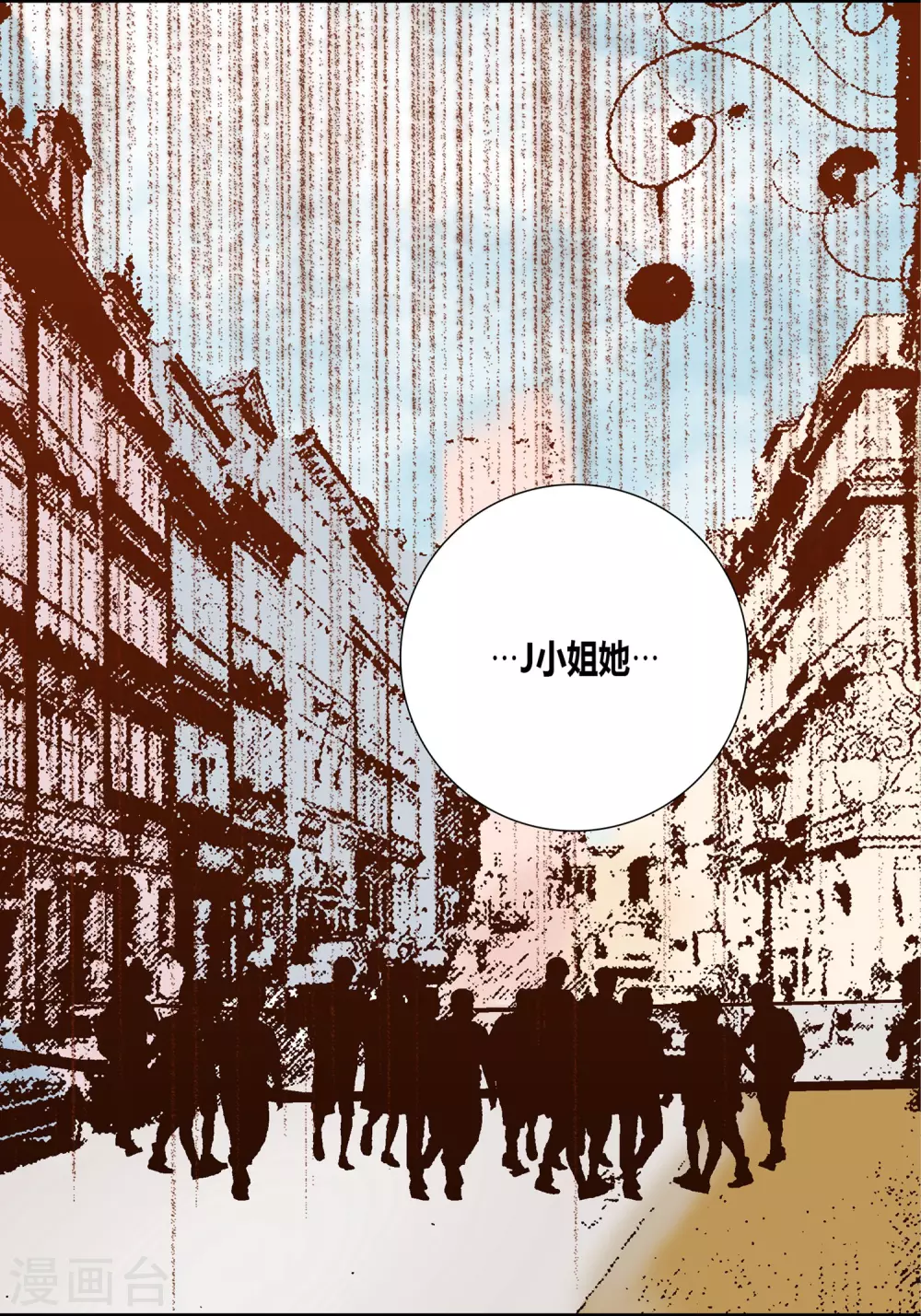 第29话30