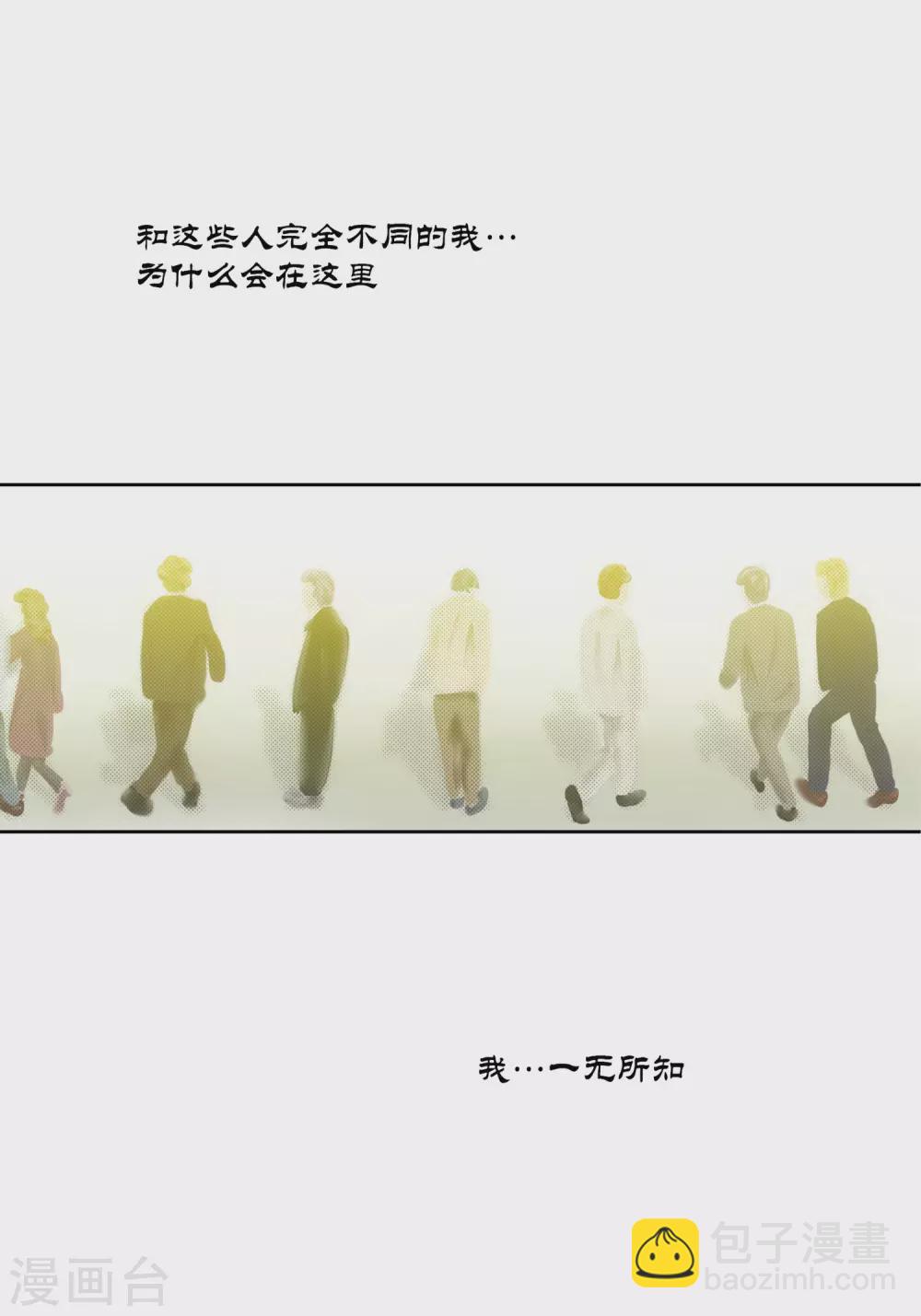 第32话14