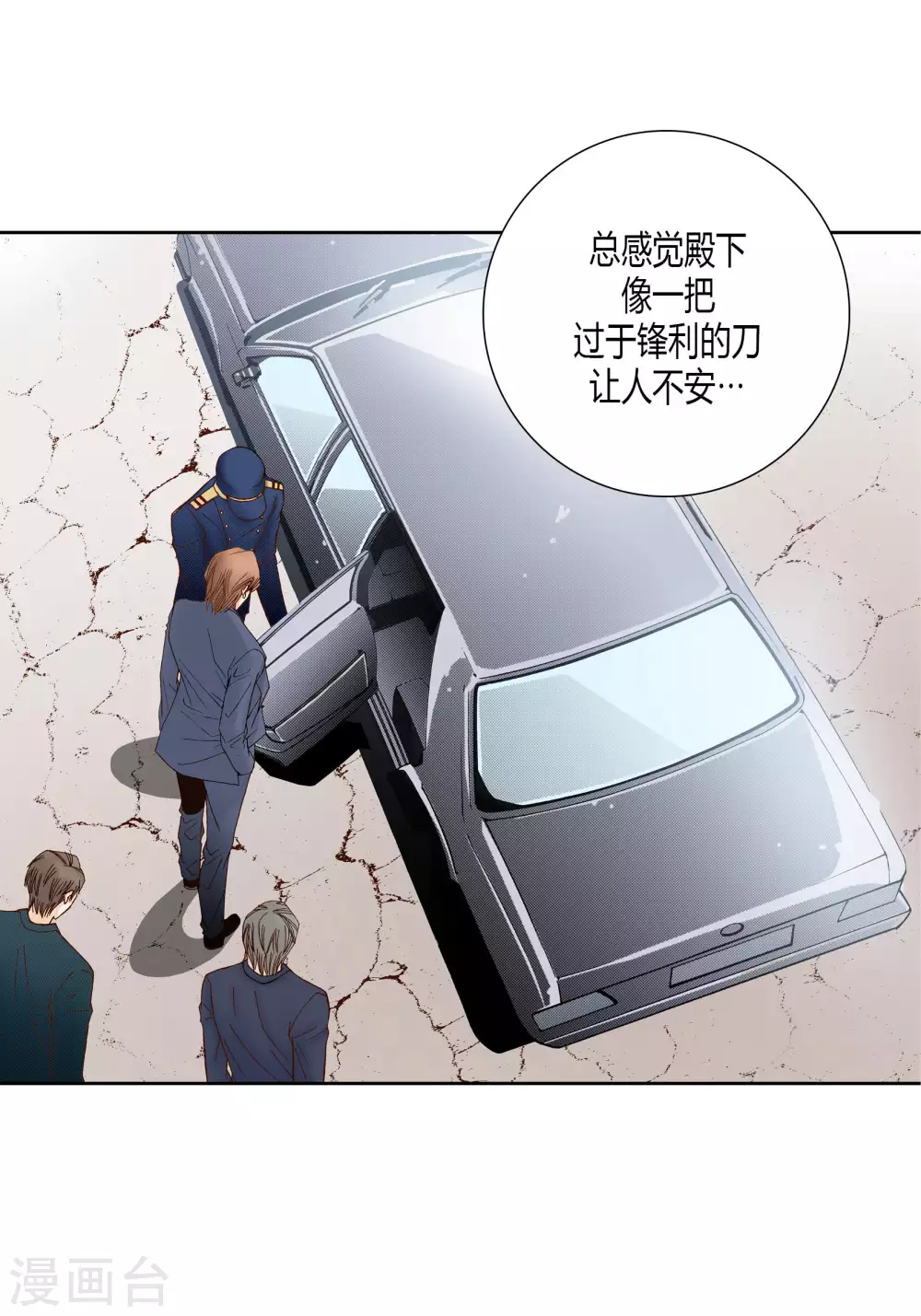 第42话15