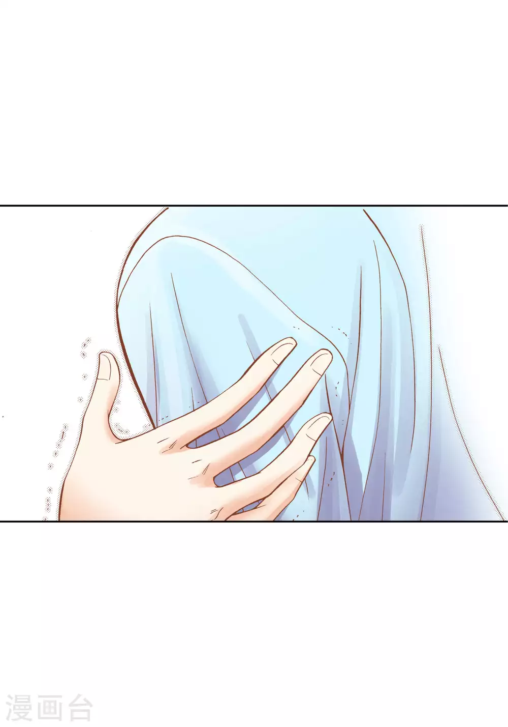 第44话14