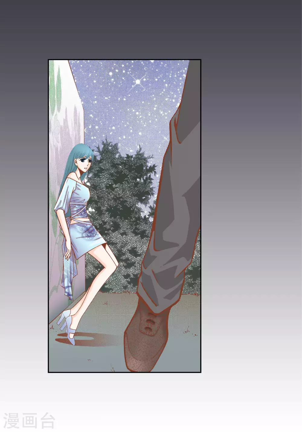 第44话20