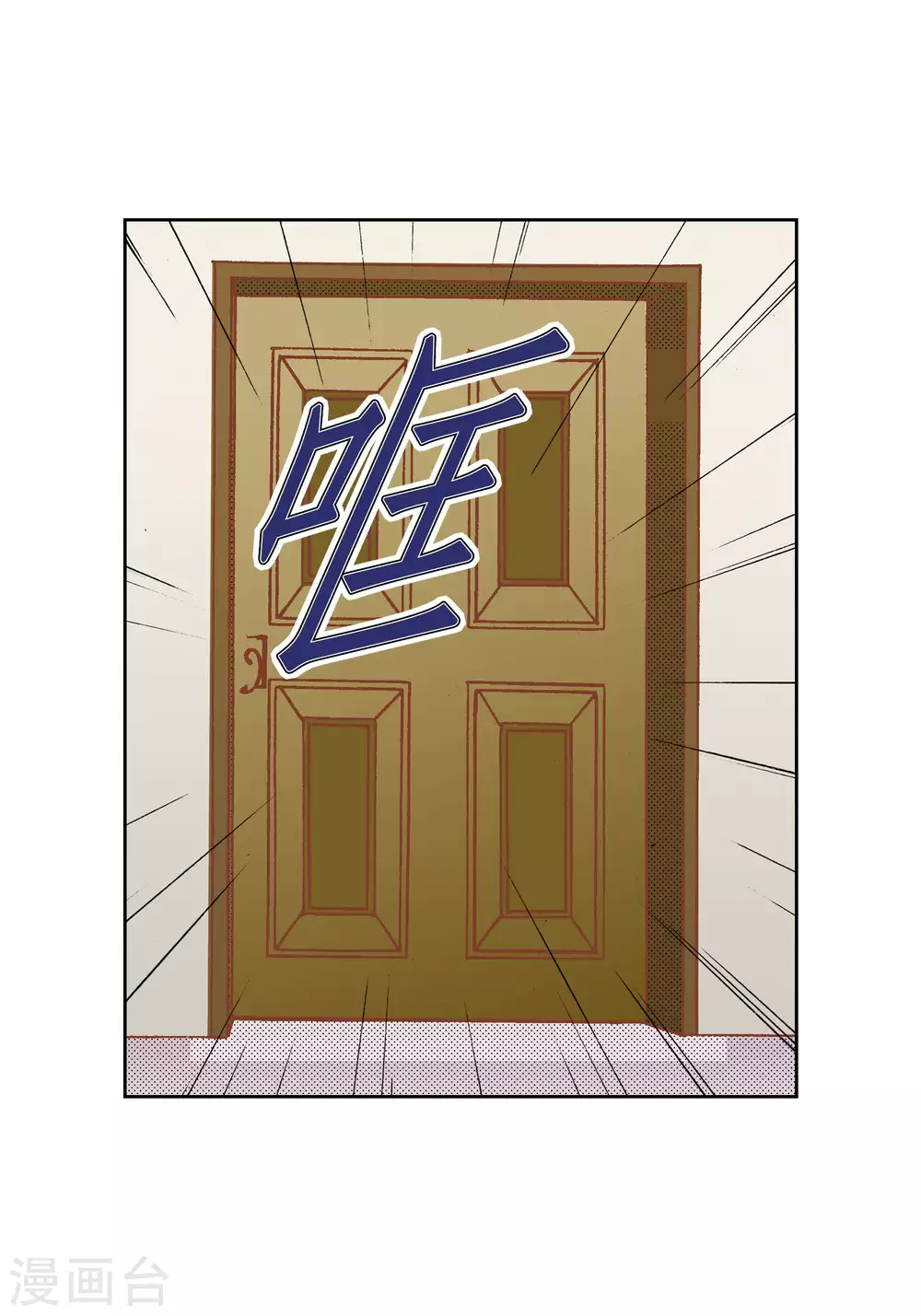 第44话22