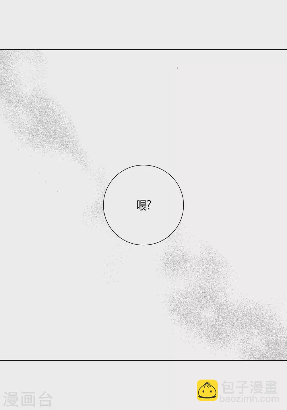 第44话27