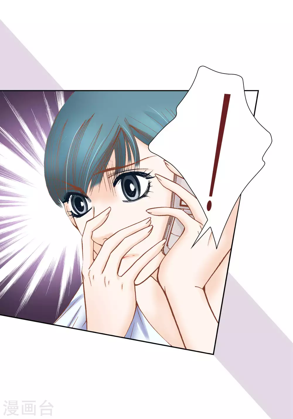 第44话28