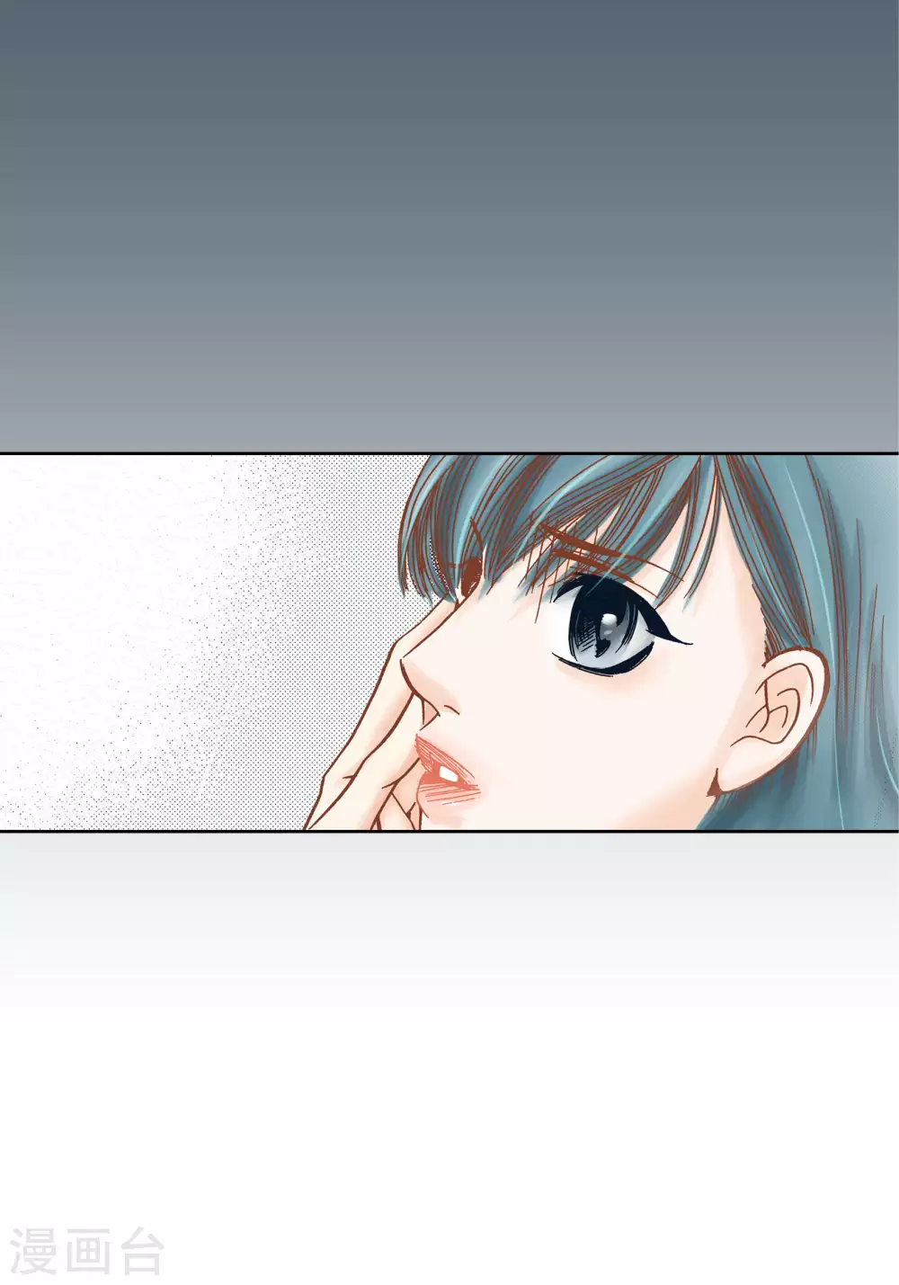 第44话3