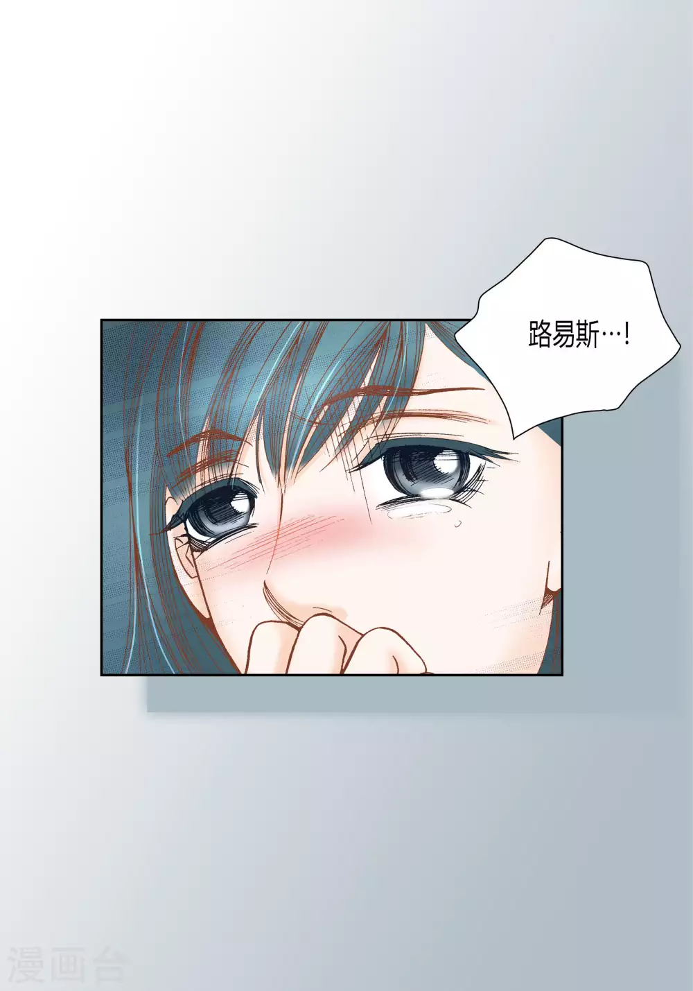 第44话31