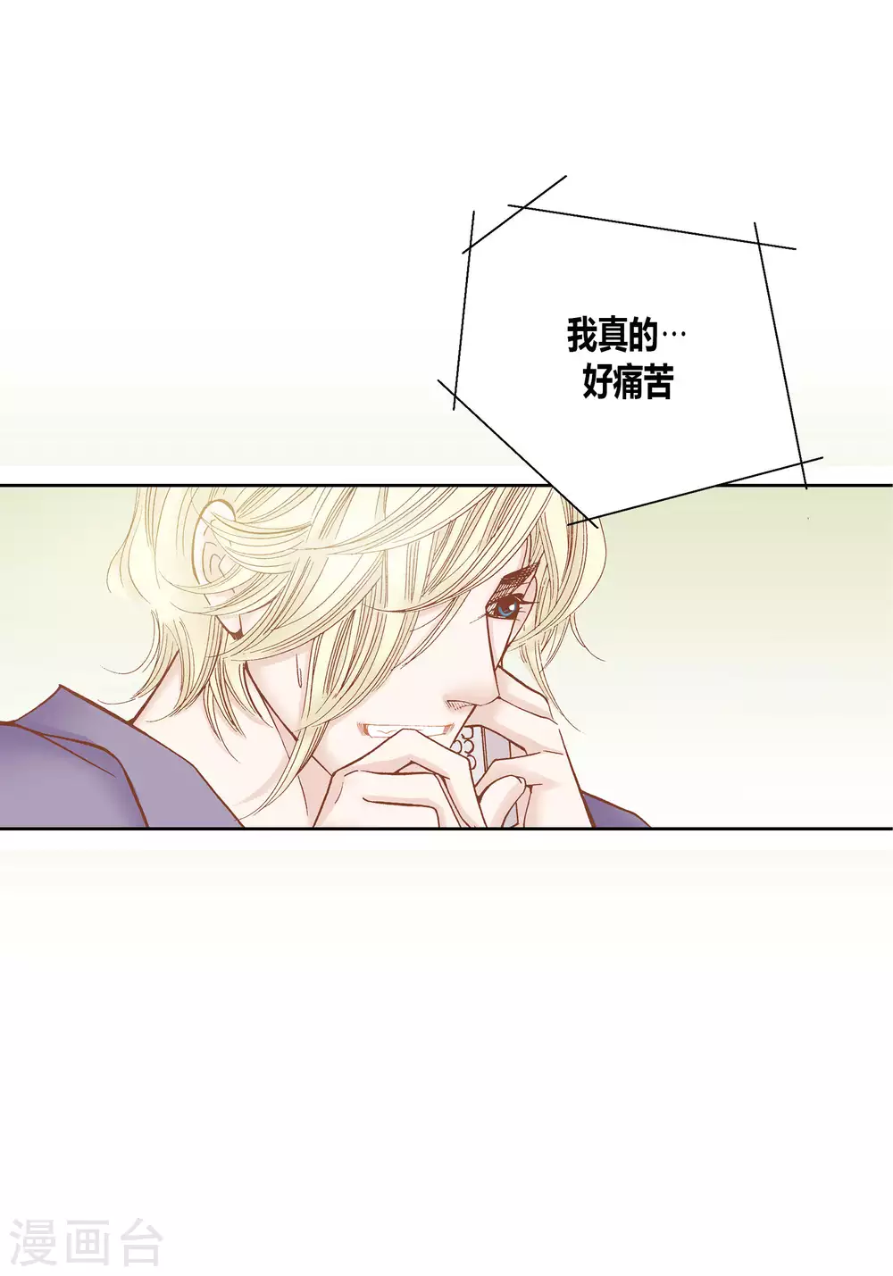 第44话35