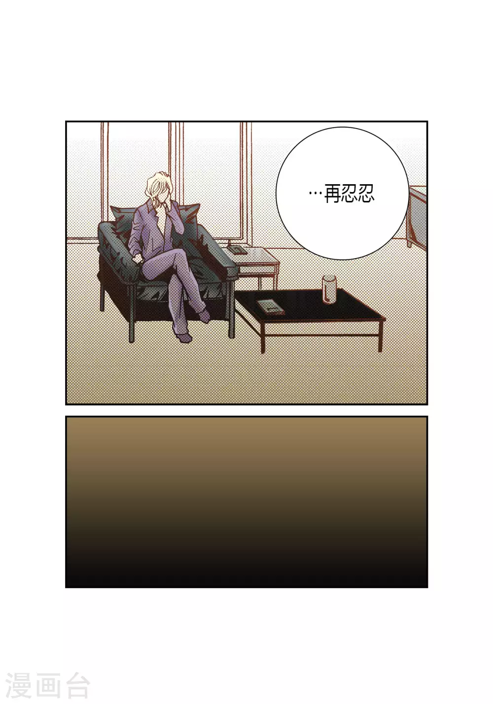 第44话36