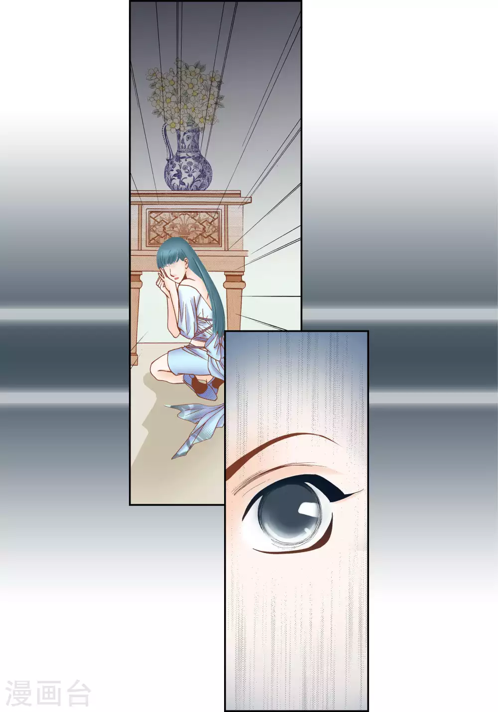 第44话42