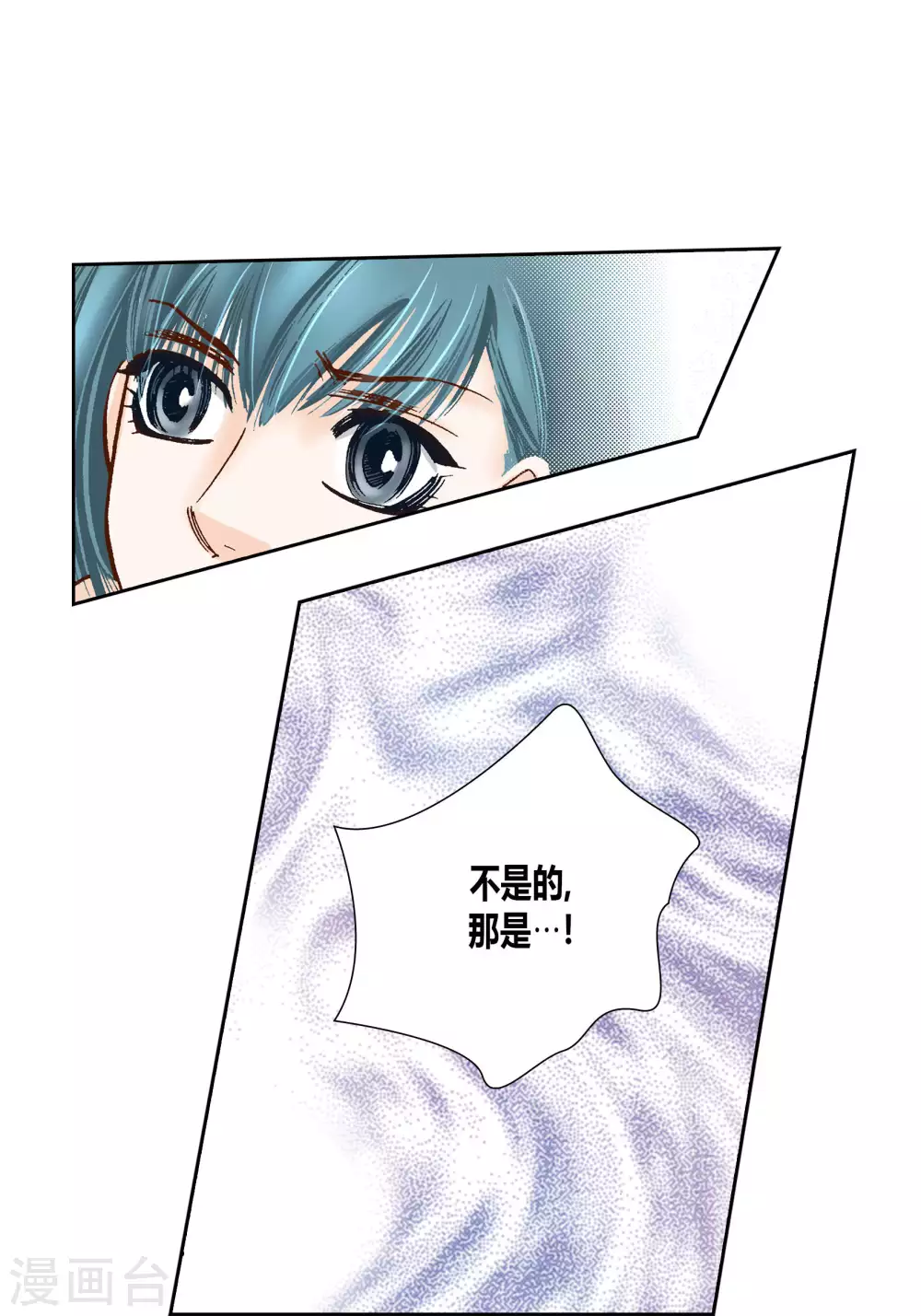 第45话15