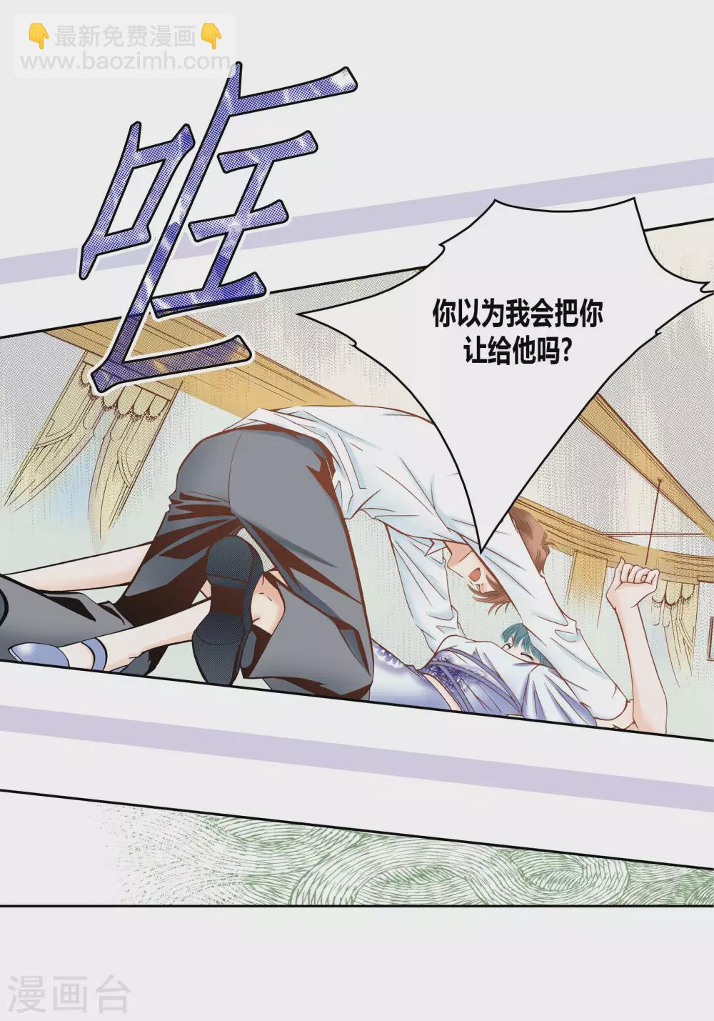 第45话21