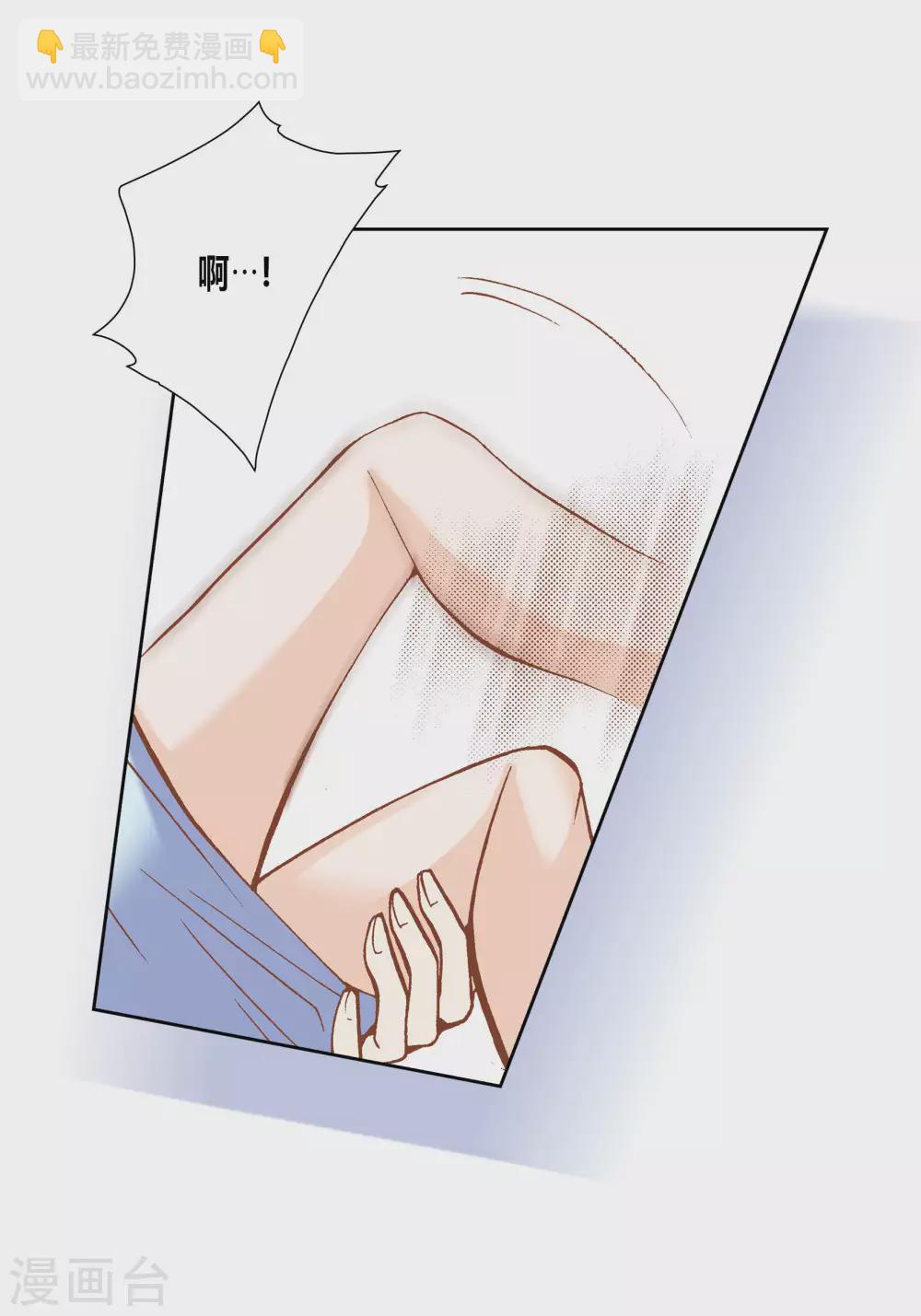 第45话34