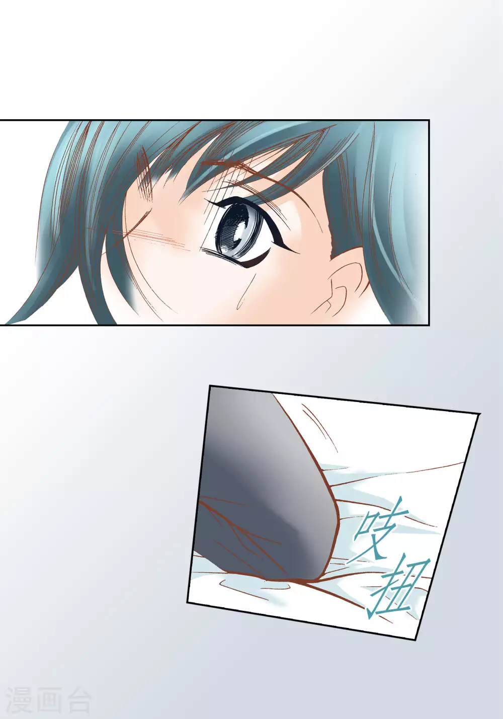 第45话38