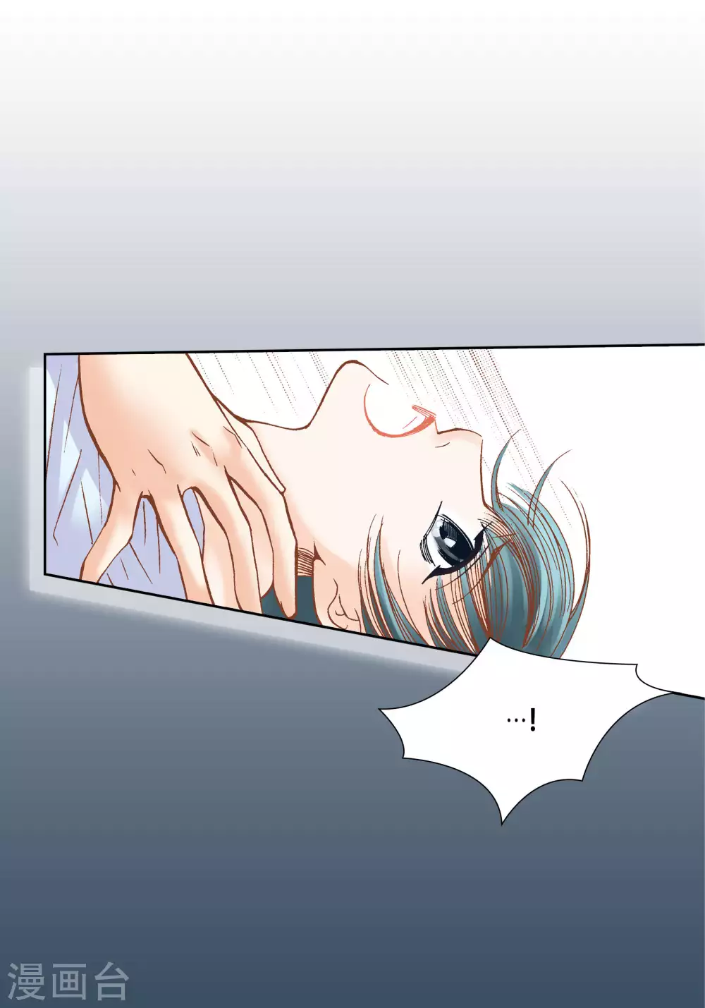 第45话40