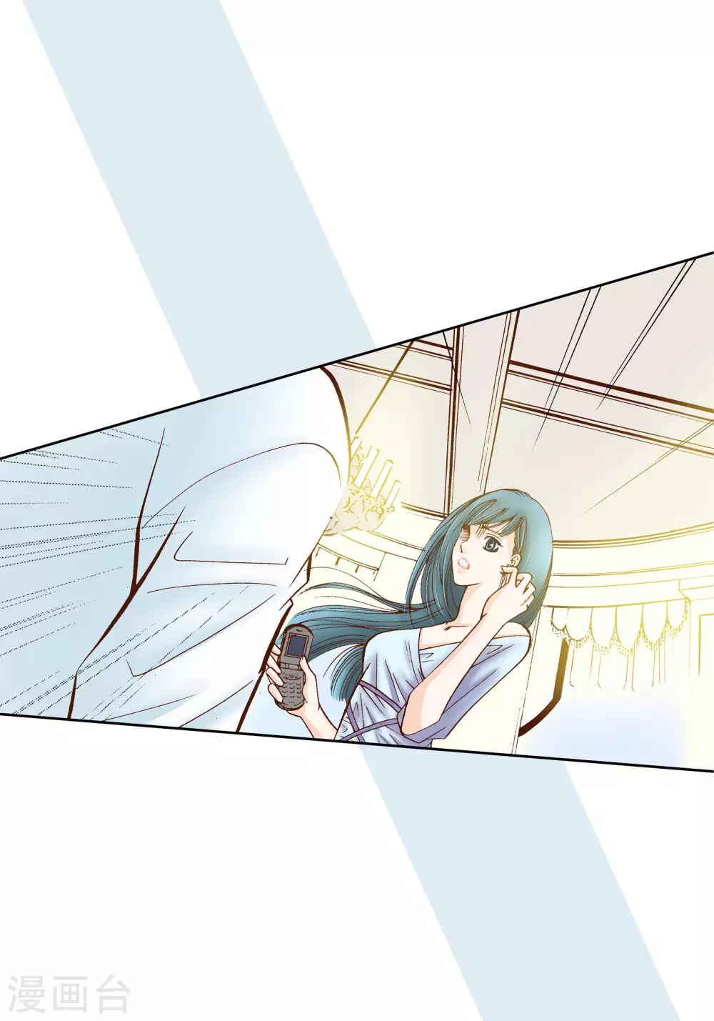 第45话5