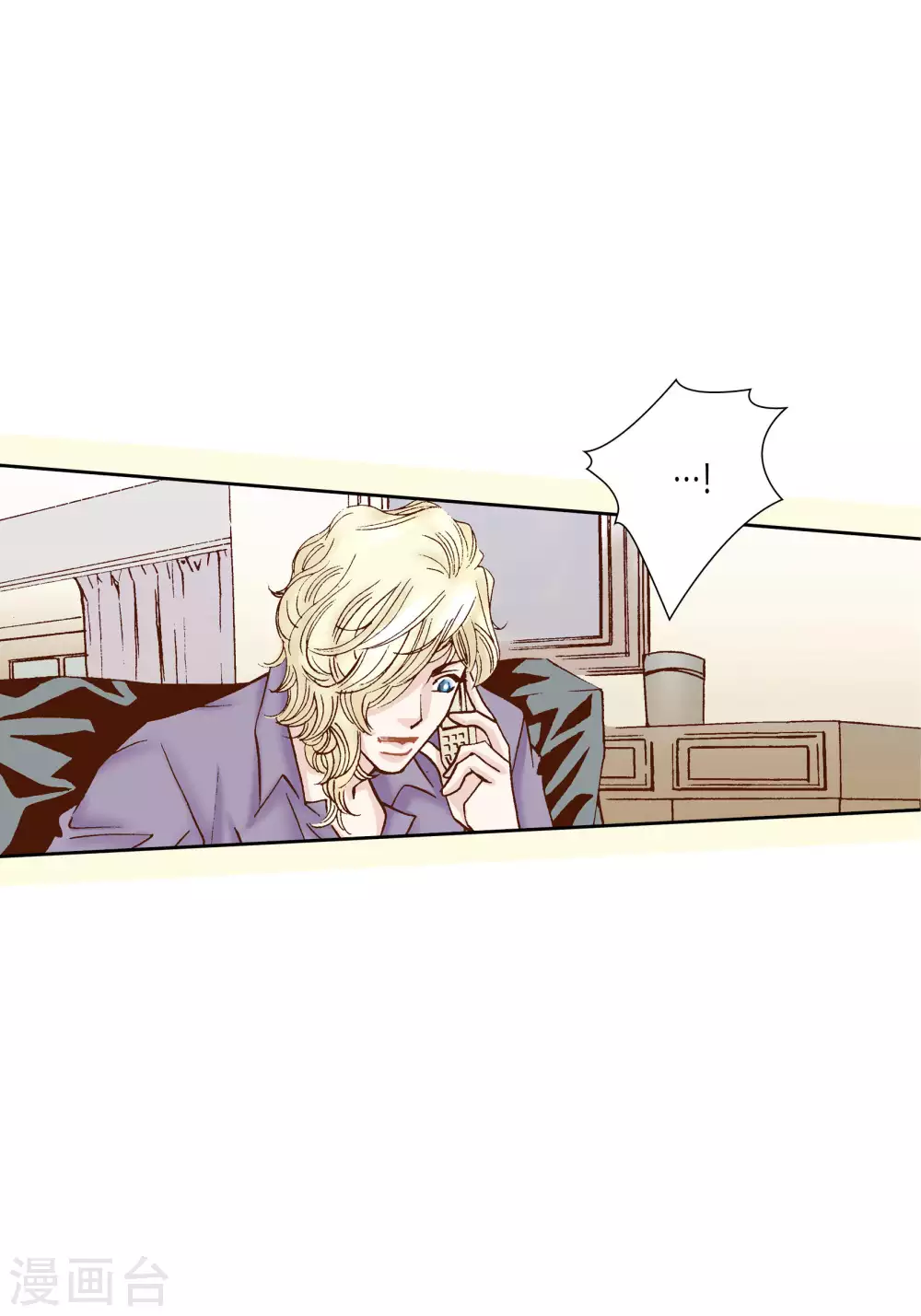 第45话6