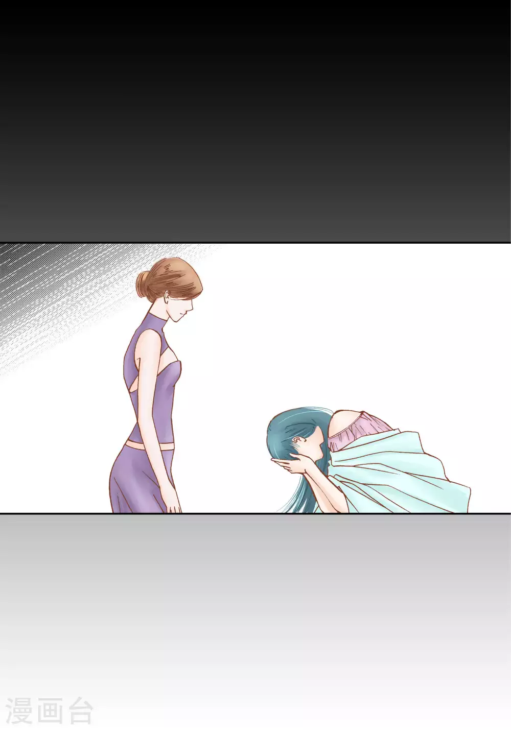 第47话13
