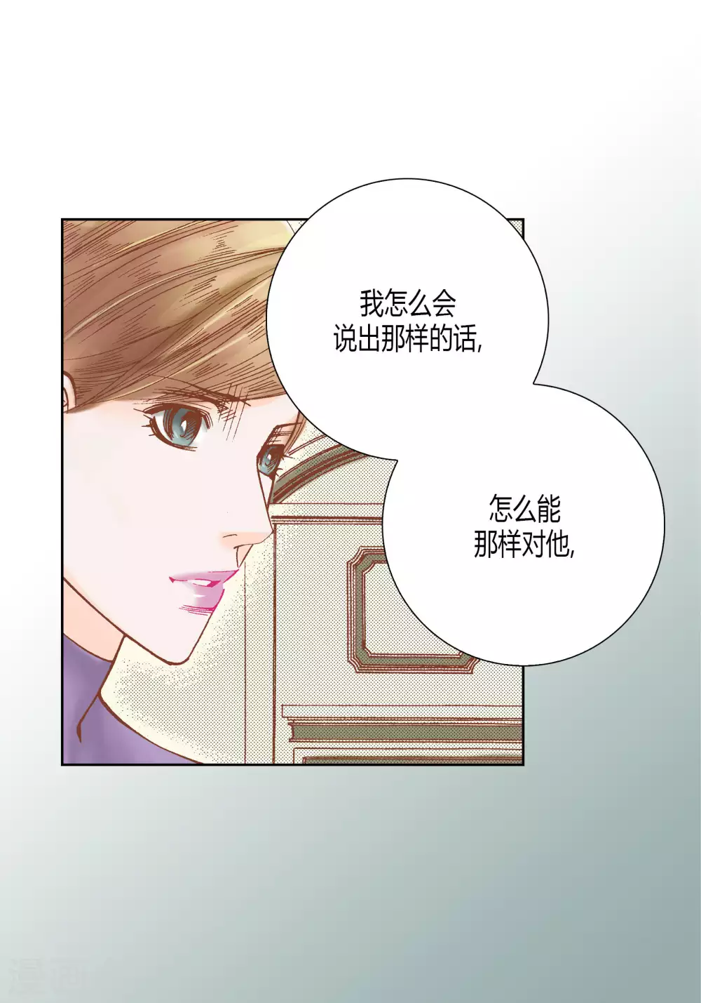 第47话14