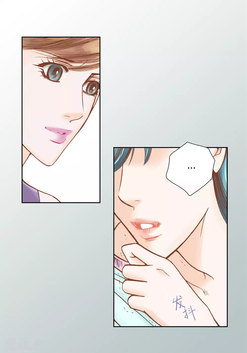第47话19