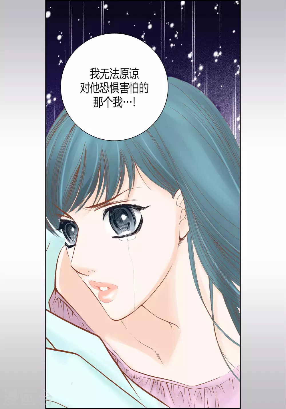 第47话30