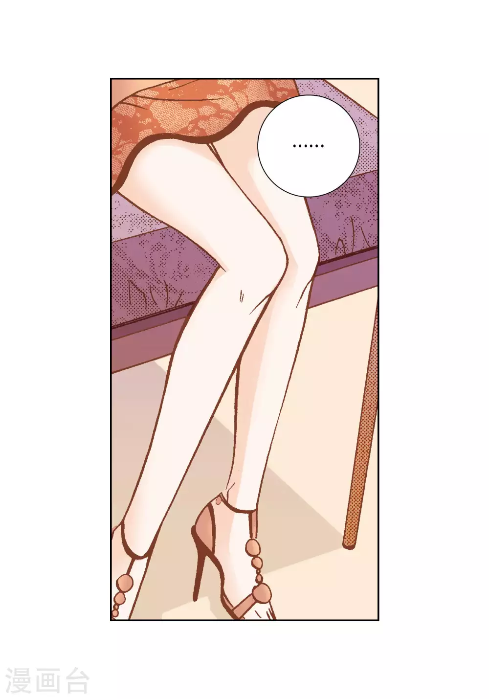 第47话36