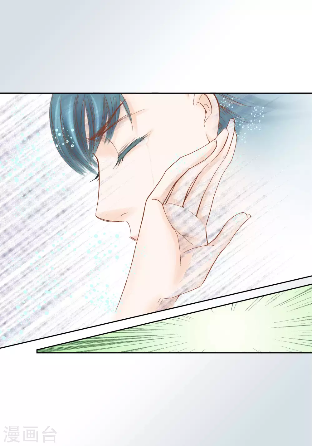 第50话34