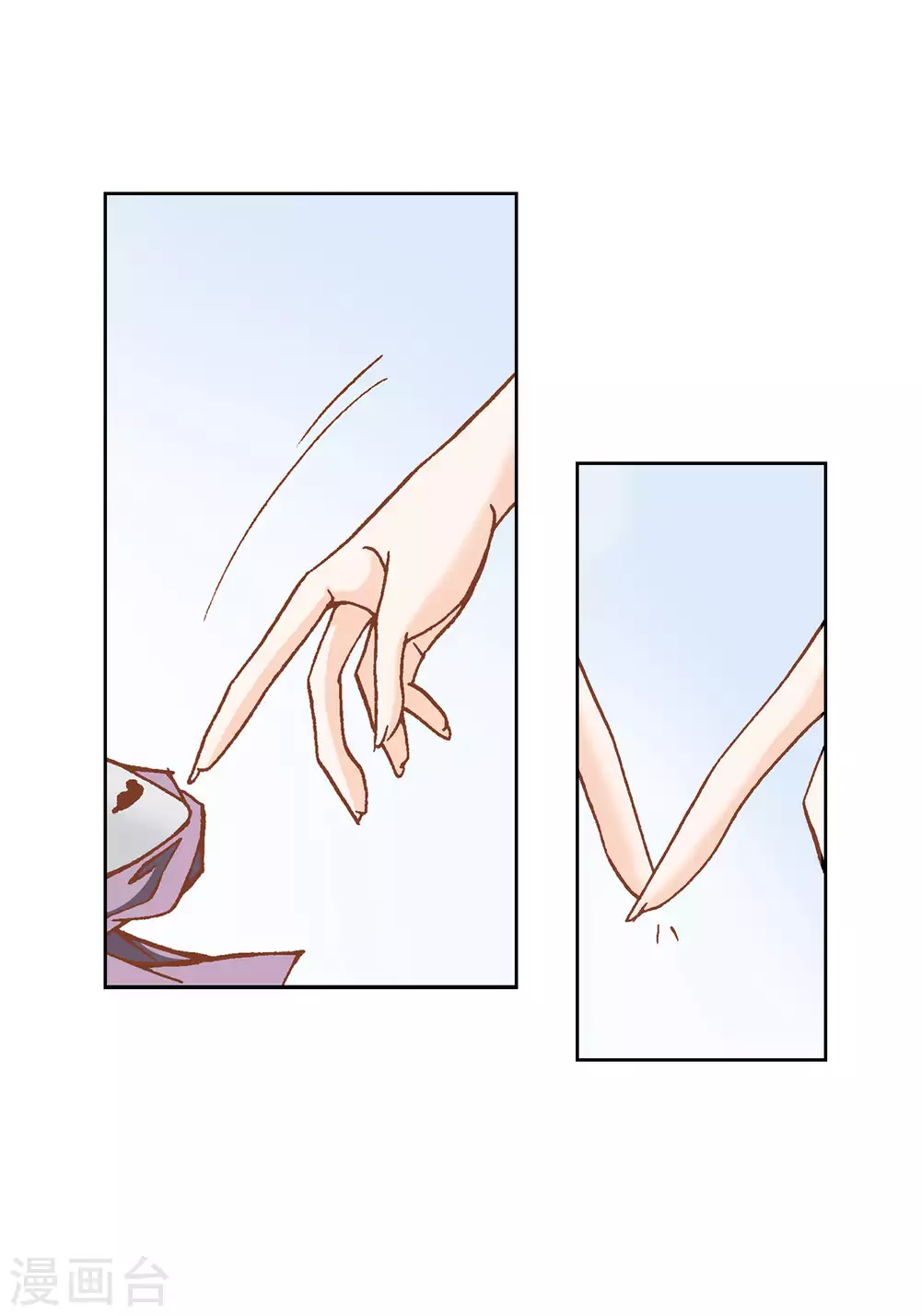 第50话38