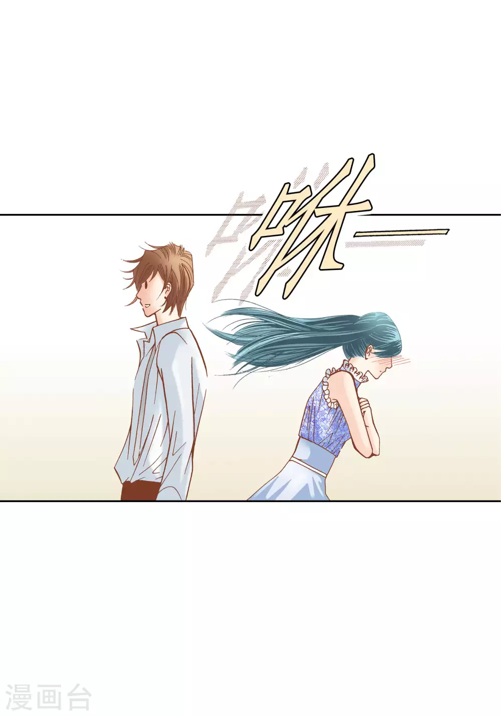 第52话33