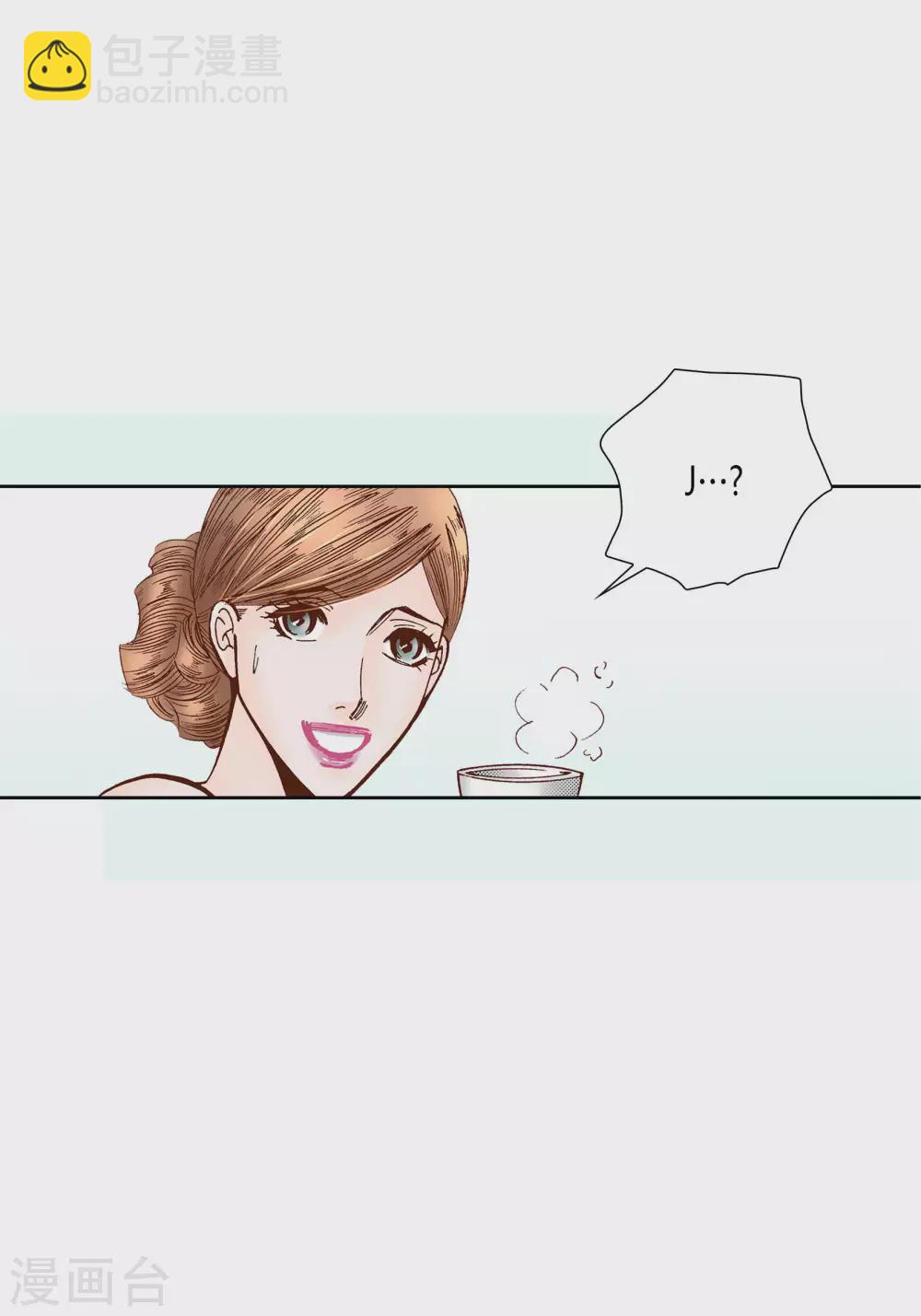 第52话4