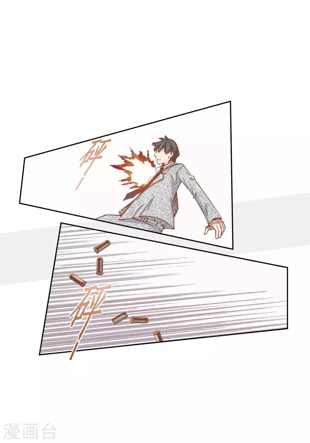 第58话26