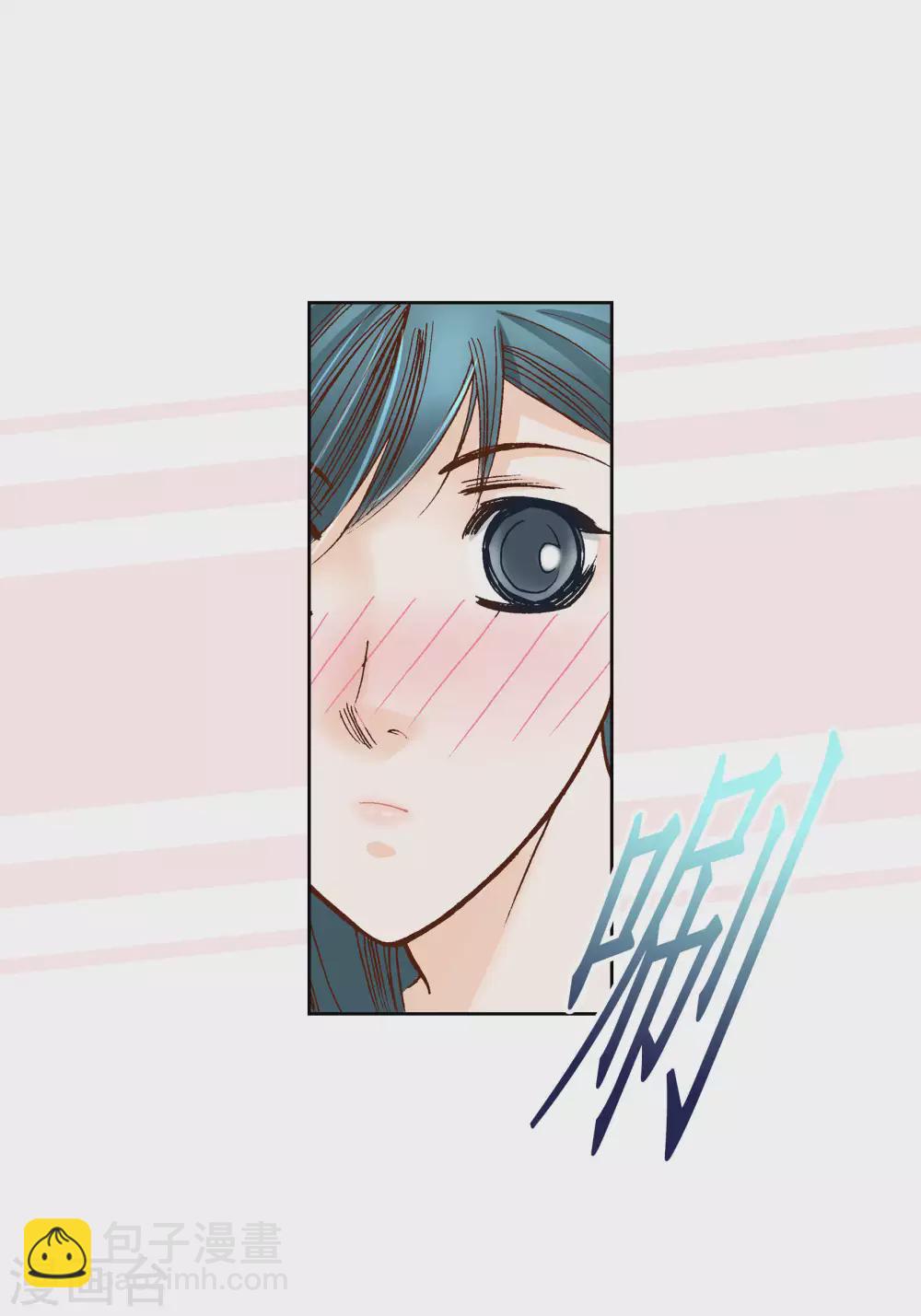 第58话3