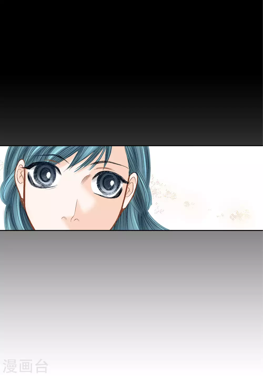 第61话10
