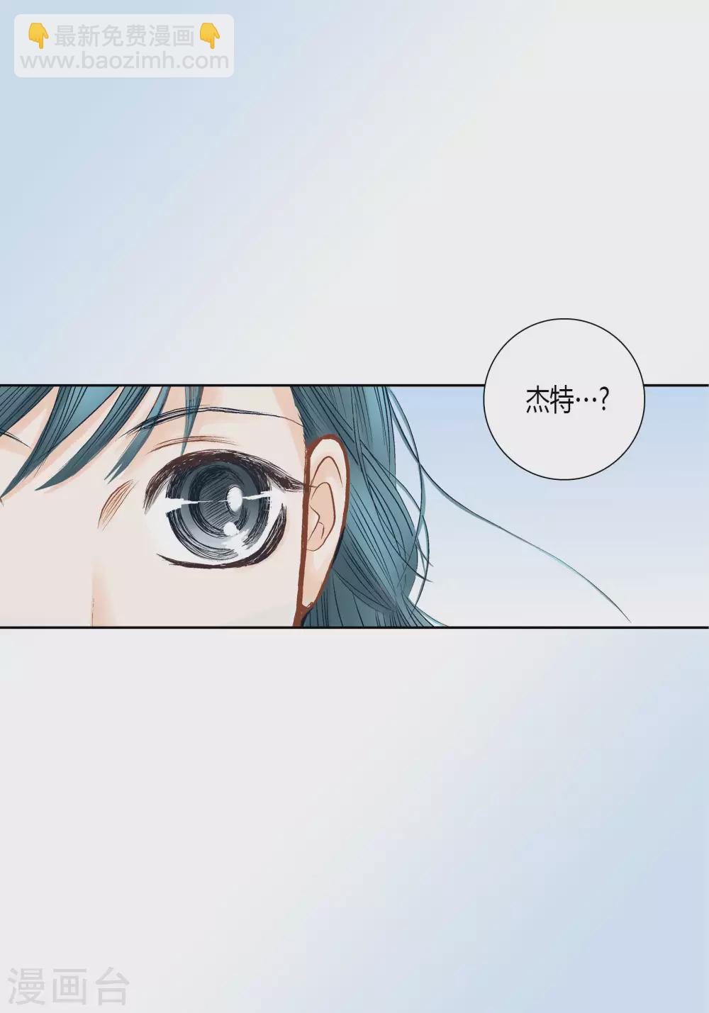 第61话12